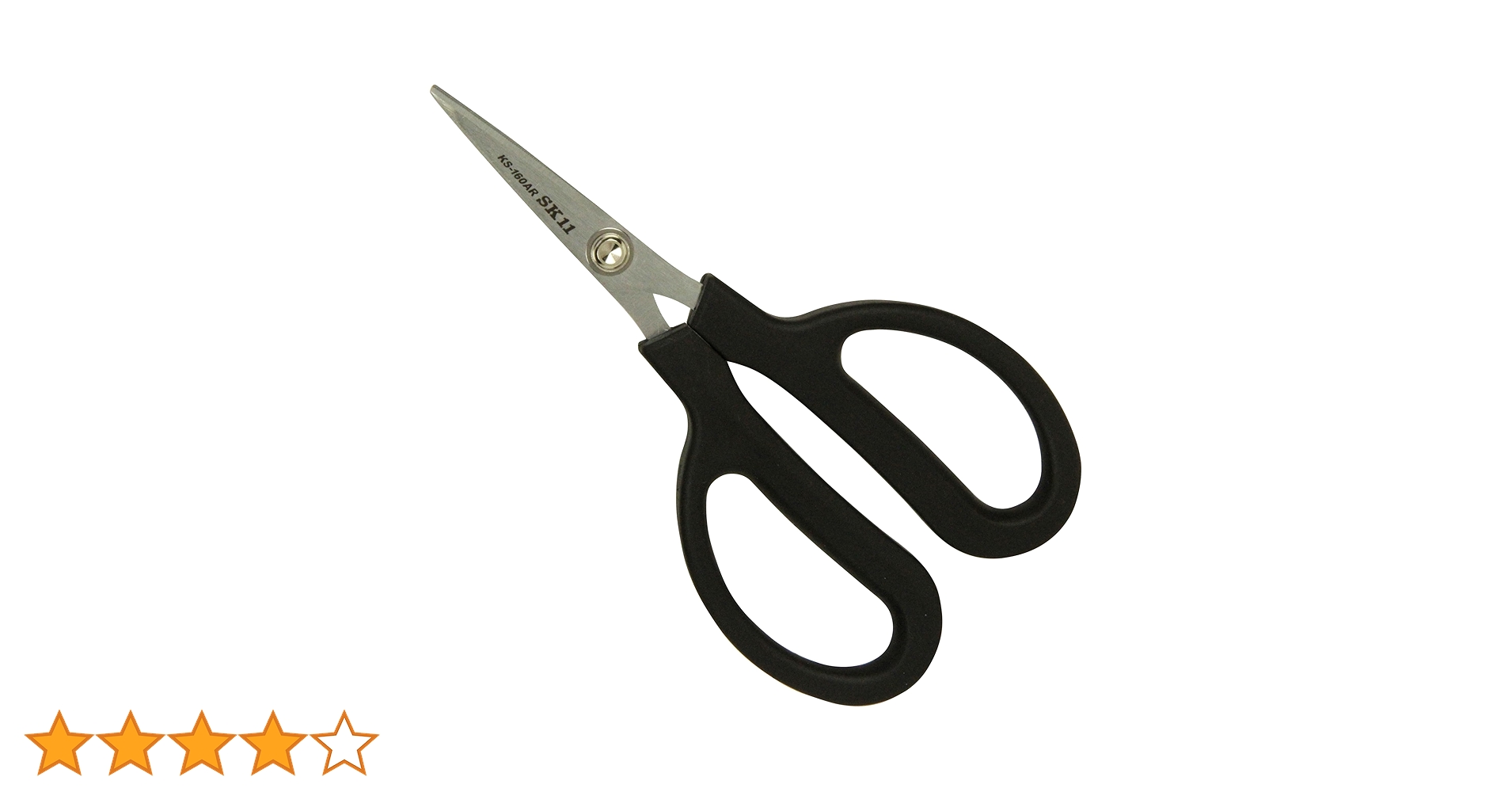 Amazon.co.jp: SK11(エスケー11) アラミド繊維用はさみ ケブラーシート